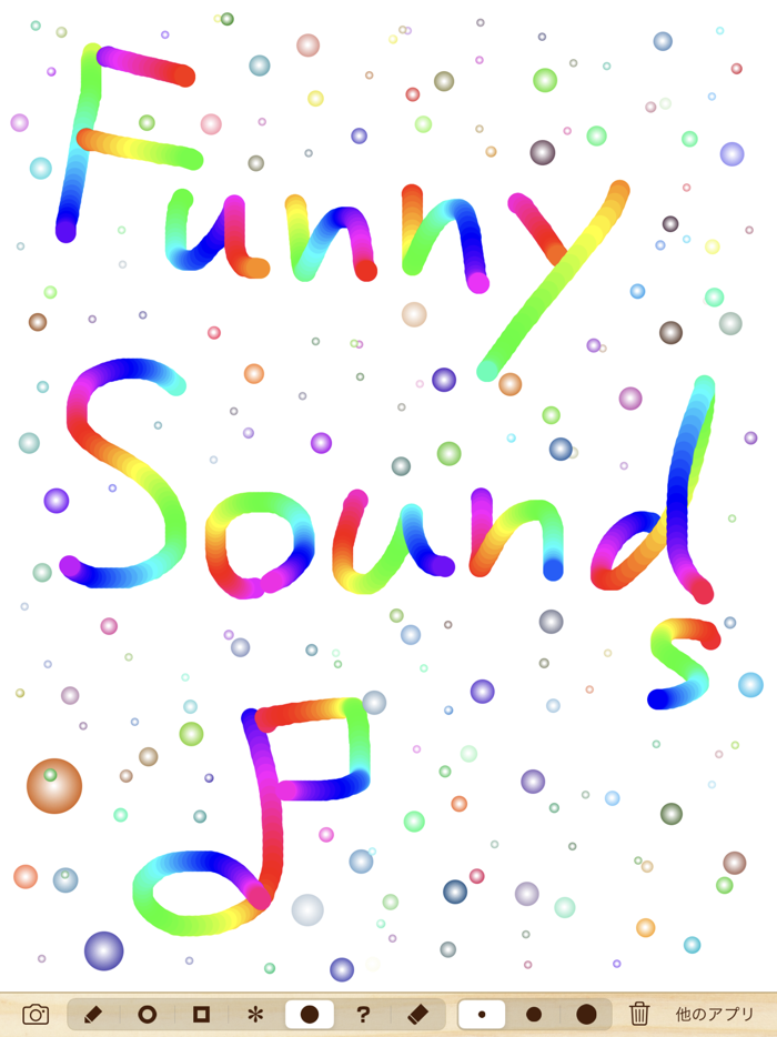 Doodle Rainbow for iPad