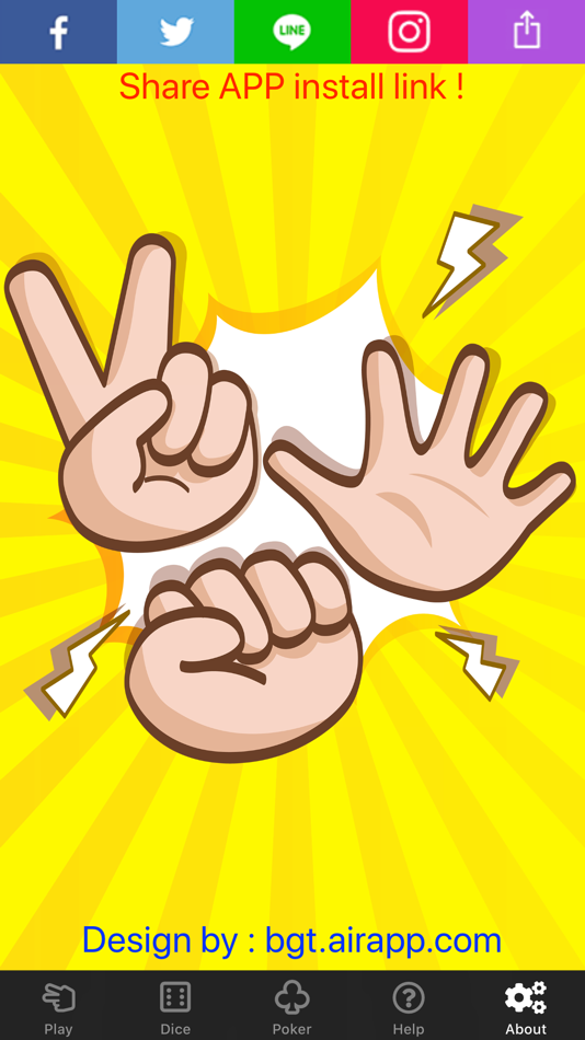 #1. Board Game Tool - bgt.airapp (iOS) 由: Frankytw.com