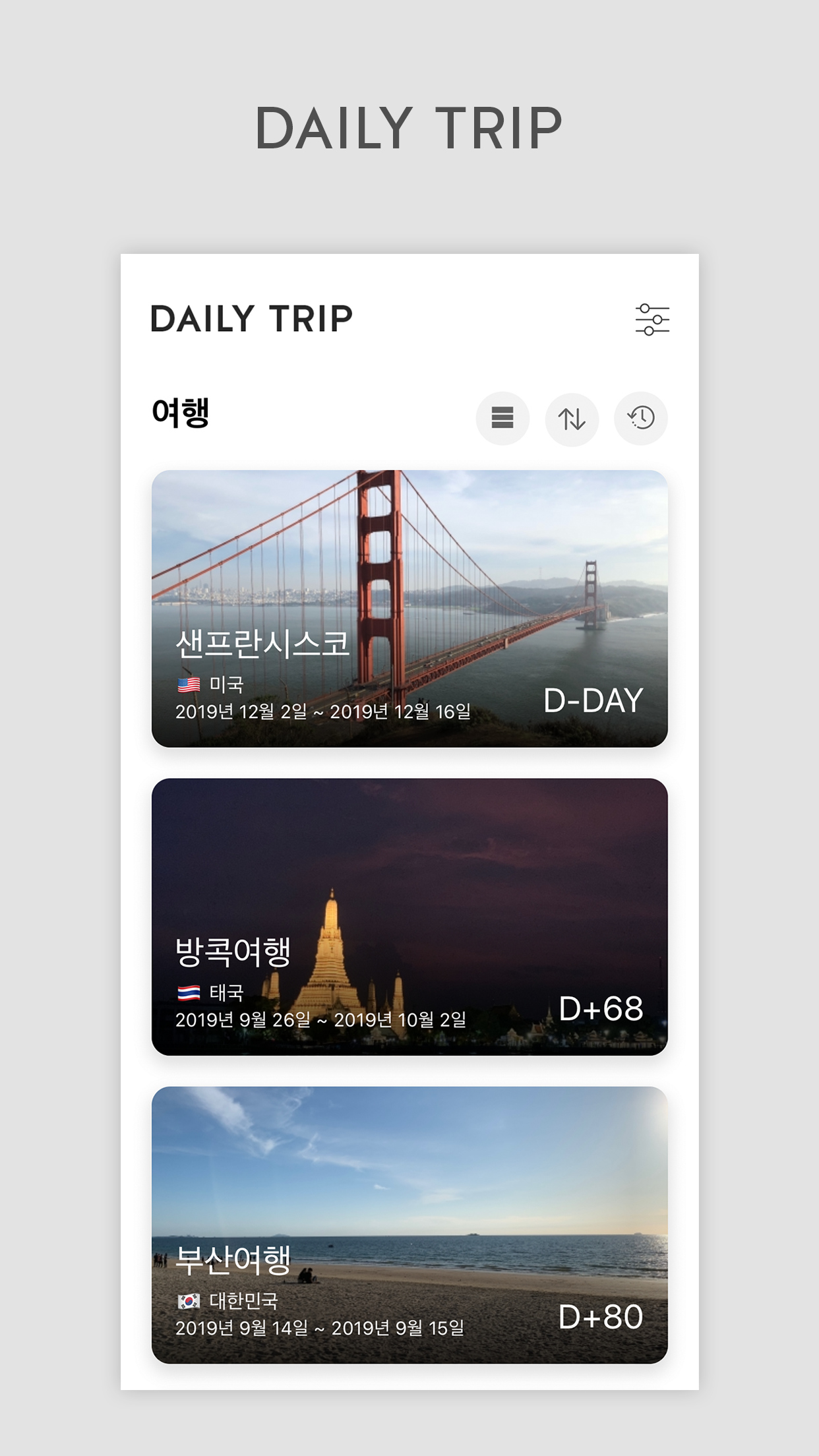 https://is1-ssl.mzstatic.com/image/thumb/PurpleSource124/v4/a6/21/05/a6210552-b8d1-ee23-fd4f-33d4bcebf4b7/d0deda9c-e3a9-4fa2-9ae3-5d76bc7ab5dd_10.png/1242x2208.png