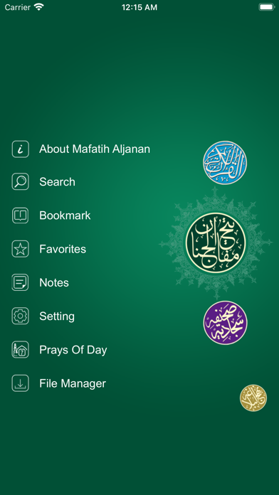 GanjinehPlus Screenshot