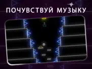 neon beats айпад изображения 1