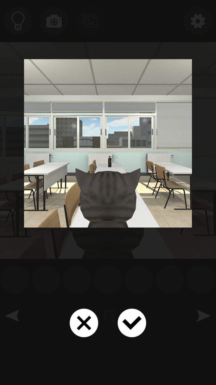 Cats treats Detective11