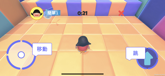 網樂家族 Party Game