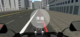 Game screenshot 虎口防撞-機車篇 hack