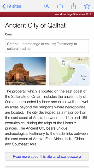 UNESCO World Heritage Screenshot