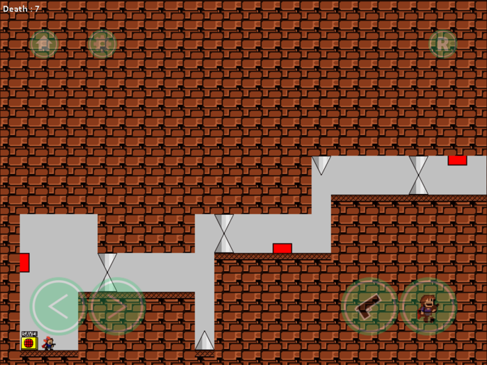 I wanna be the LoveTrap