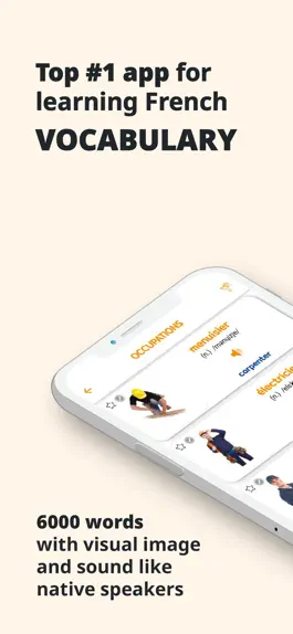 Game screenshot PORO - French Vocabulary mod apk