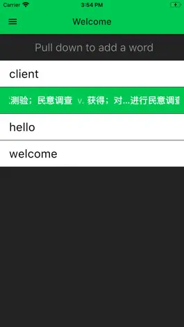 Game screenshot Chips English Dictionary apk