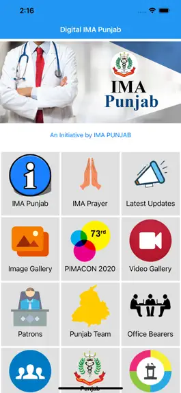 Game screenshot IMA PUNJAB apk