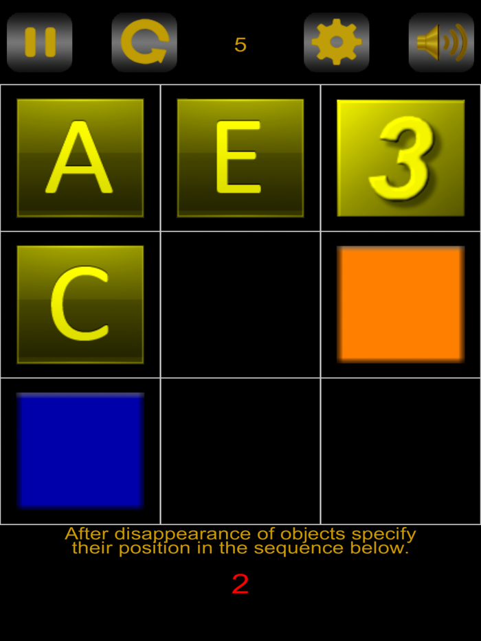 Remember the sequence Pro