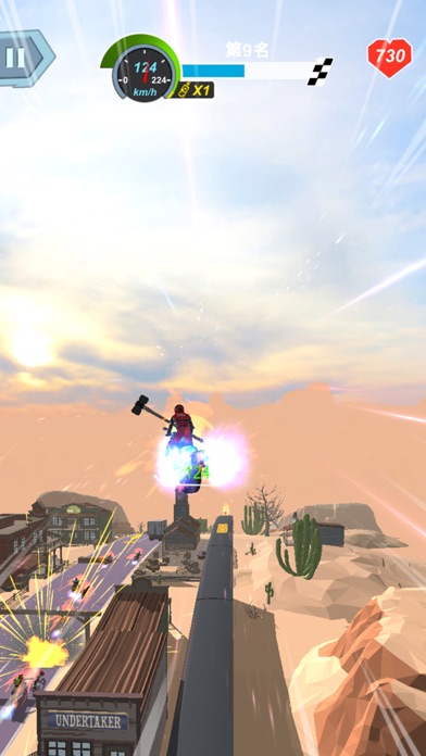 screenshot of Death Moto 4
