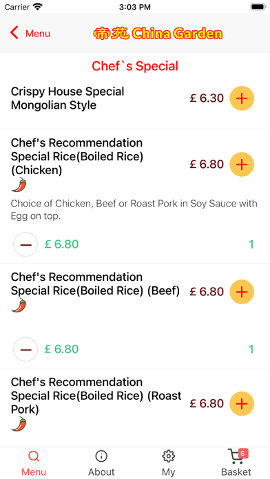 China Garden Wolverhampton Screenshot