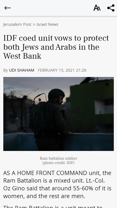 The Jerusalem Post Screenshot