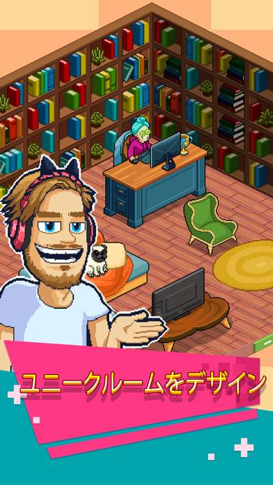 PewDiePie's Tuber Sim... screenshot1