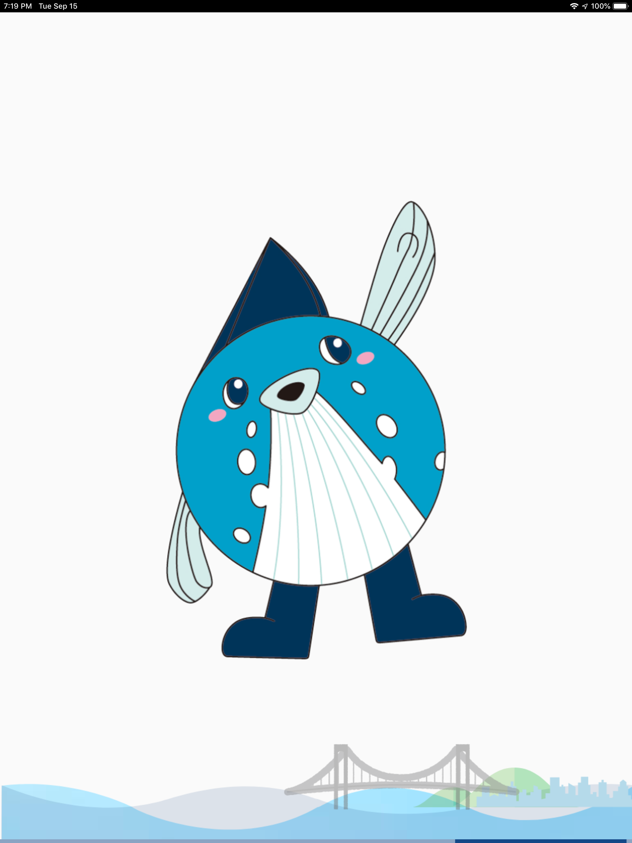 しもまちアプリ