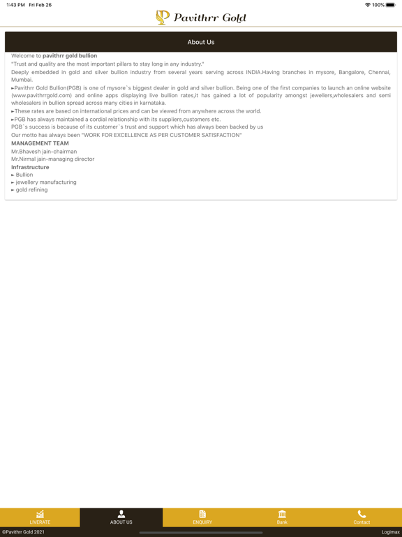 Screenshot #5 pour Pavithrr Gold