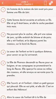 bible en français louis segond iphone screenshot 3