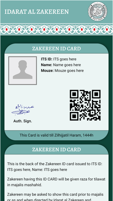 Zakereen ID Card Screenshot