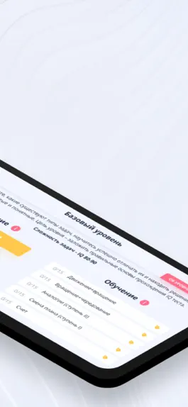 Game screenshot Bessonov IQ Test apk