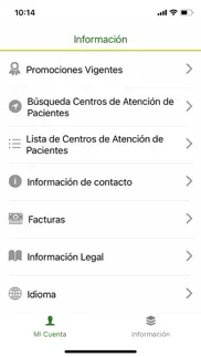 myquest mexico problems & solutions and troubleshooting guide - 3