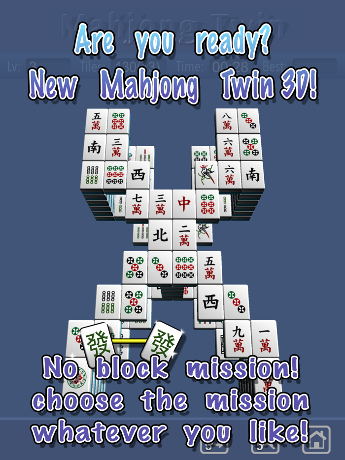 Mahjong Twin
