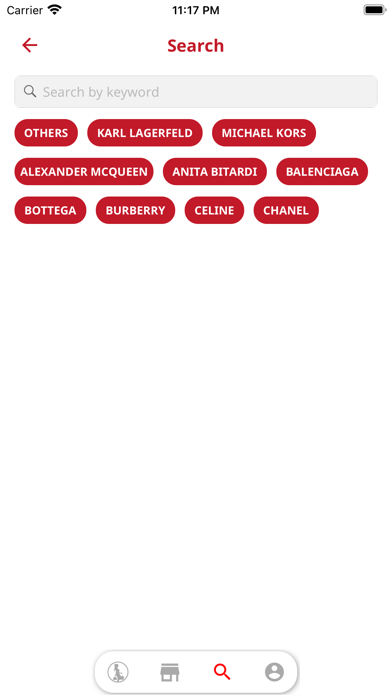 Premiummall Screenshot