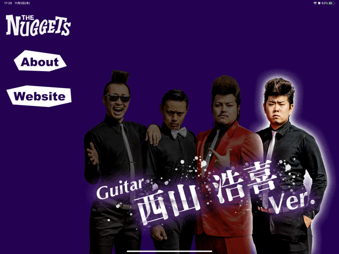 THE NUGGETS 「やってみなけりゃ」