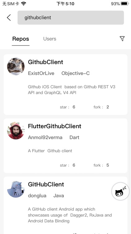 ZLGithubClient screenshot-6