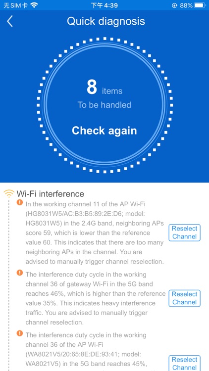 Batelco Technician’s Toolbox