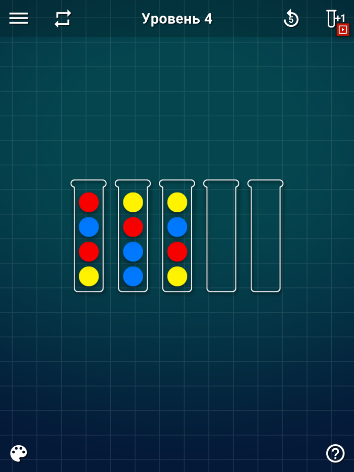 Ball Sort Puzzle - Color Games