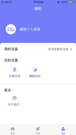 Game screenshot Qd Fit hack