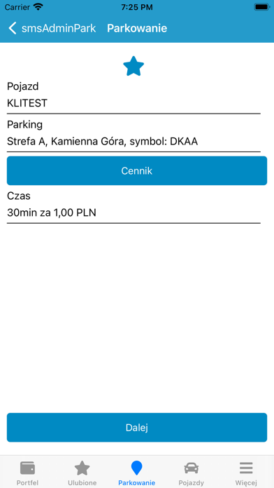 smsAdminPark Screenshot