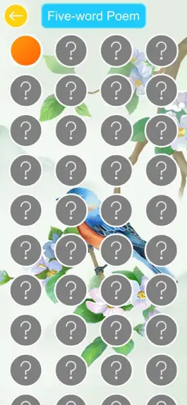 Game screenshot Poem Flower hack