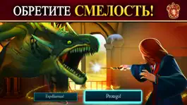 Game screenshot Harry Potter: Hogwarts Mystery mod apk