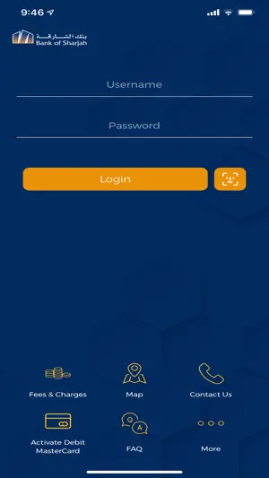 eBOS Mobile screenshot 1