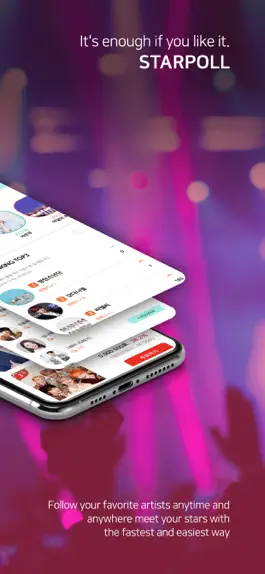 Game screenshot STARPOLL with AAA/STARNEWS apk