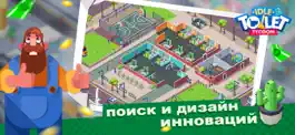Game screenshot Toilet Empire Tycoon apk