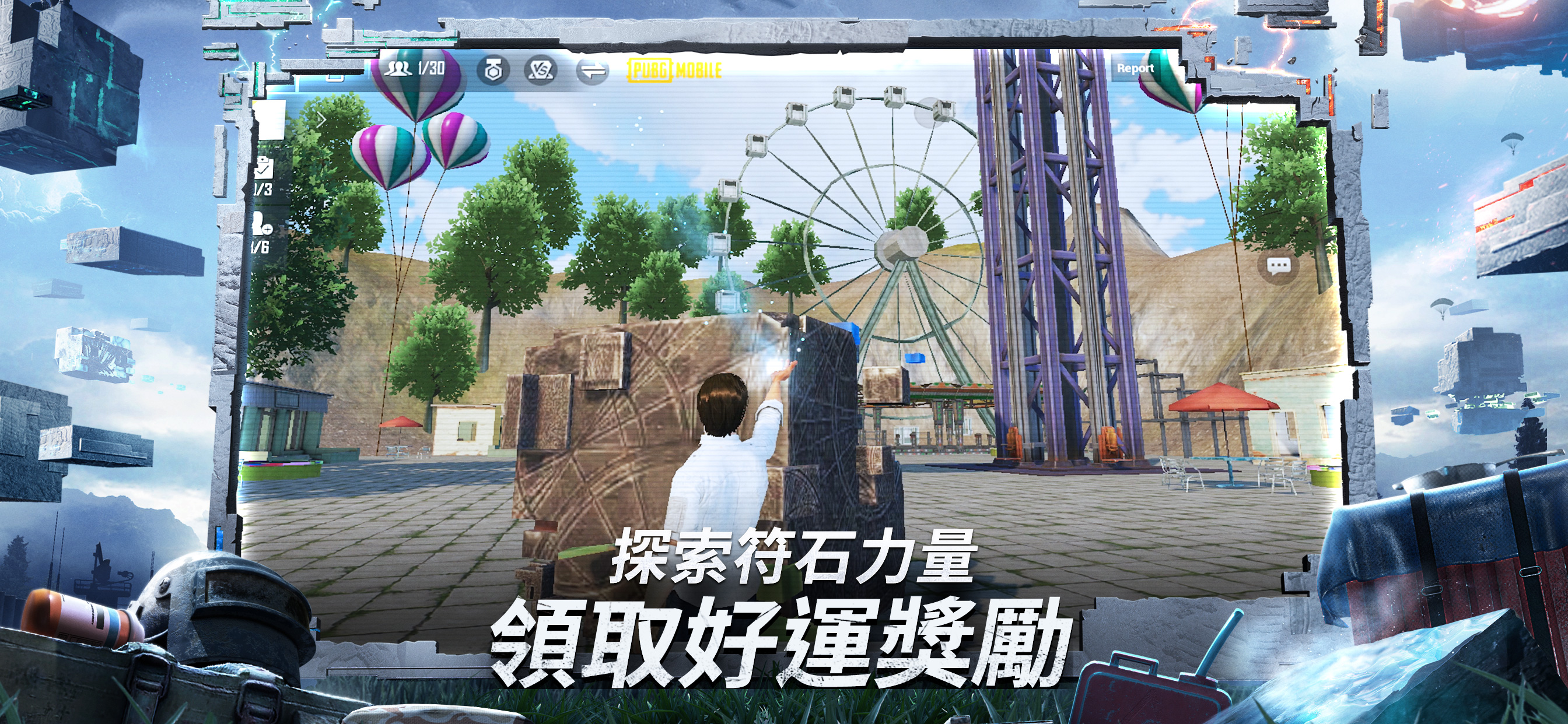Pubg Mobile Runic Power Ad Intelligence Download Revenue App Ranking On Apple App Store In Hong Kong Apptica Pubg Mobile Runic Power Ad Intelligence Download Revenue App Ranking On Apple App Store In Hong Kong Apptica