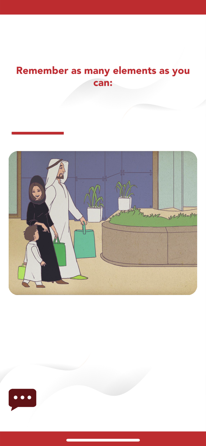 MTT-Memory Challenge