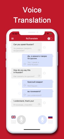 RuTranslate-Russian Translatorのおすすめ画像1