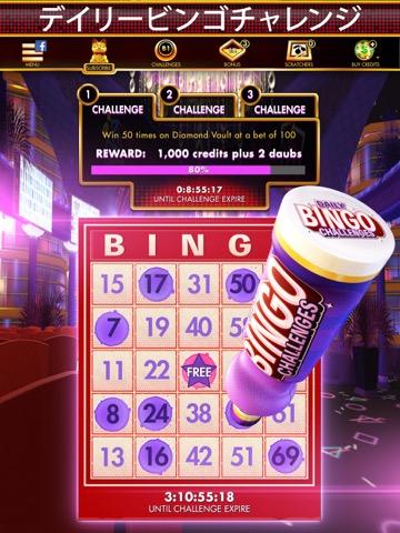 Slots DoubleDown Fort Knoxのおすすめ画像10