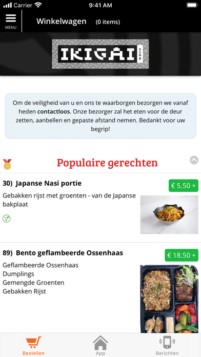 Ikigai Eindhoven Screenshot