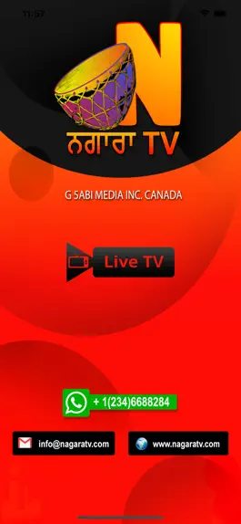 Game screenshot NAGARA TV apk