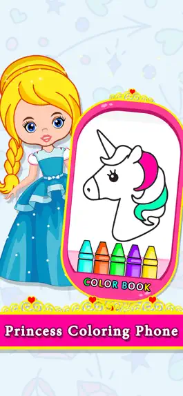 Game screenshot Princess Phone - Nursery Rhyme apk