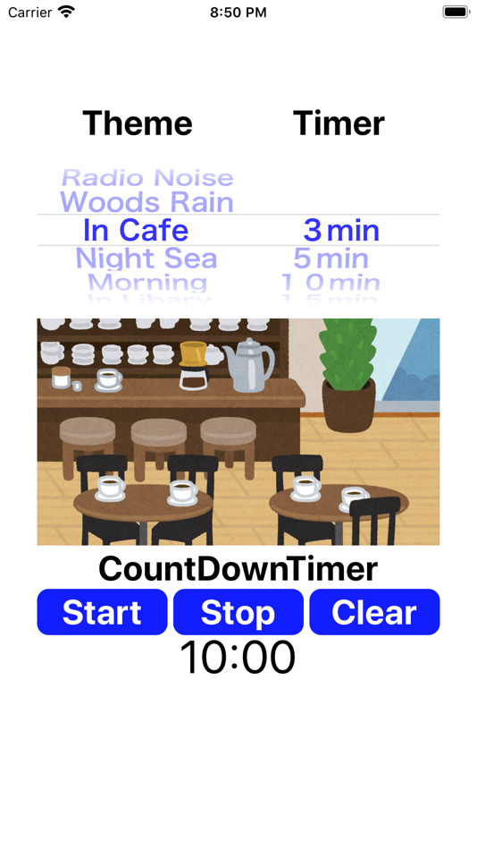 #4. 音耳せん (iOS) 由: koji kamogawa