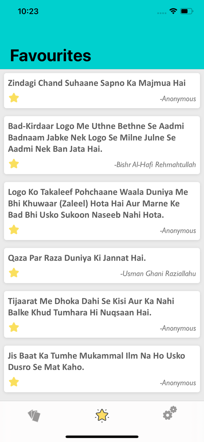 Aqwal - Islamic Quotes