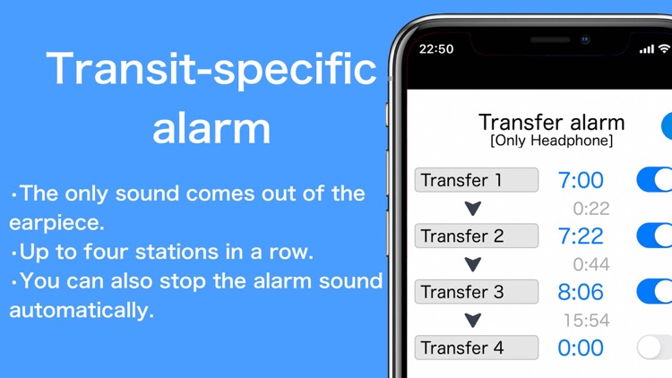 Wake up alarm clock -vamos- screenshot-6