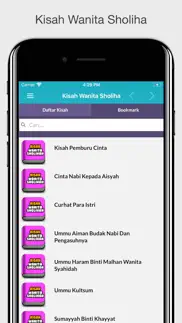 kisah 25 nabi offline problems & solutions and troubleshooting guide - 2