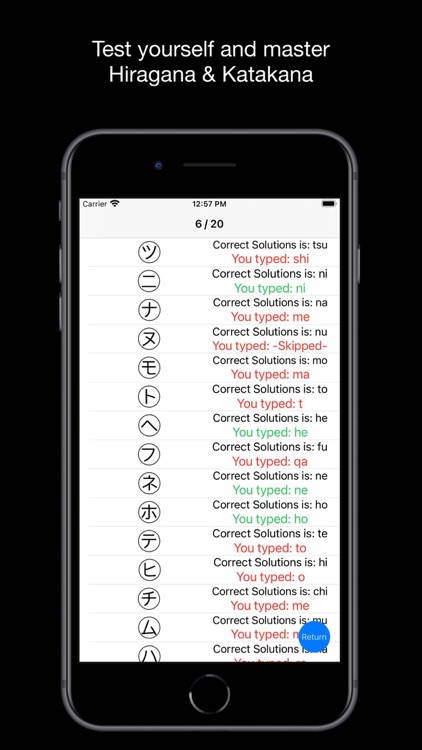 MaRu - Katakana & Hiragana screenshot-4