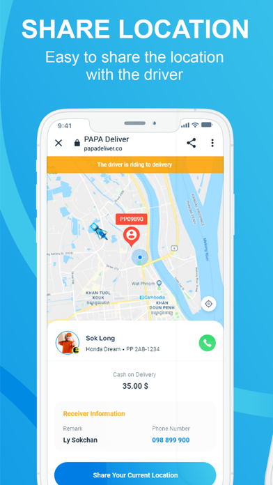 PAPA Deliver Screenshot